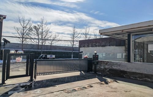 纪家庙双创产业园