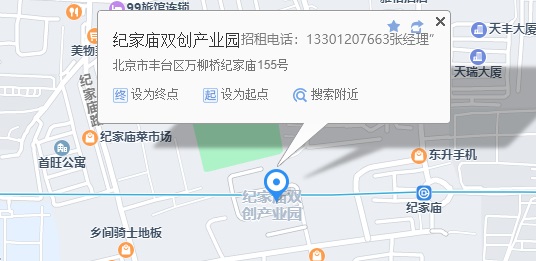 大厦简略地图